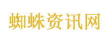 强烈建议大家去看语文综艺